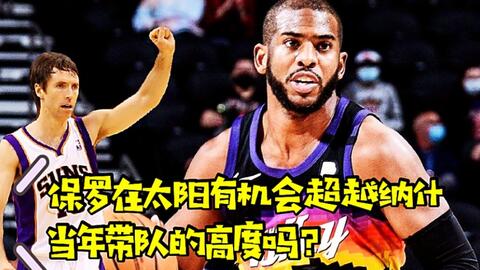  ,奇才,普尔,43分,生涯,新高,仍,不敌,公牛,遭,横扫  